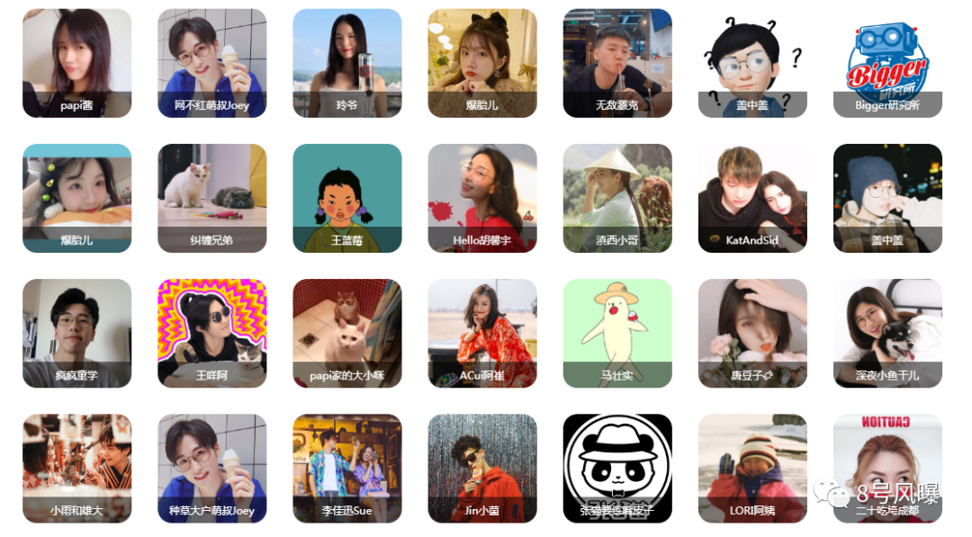 国内第一娱乐经纪公司，是它？！