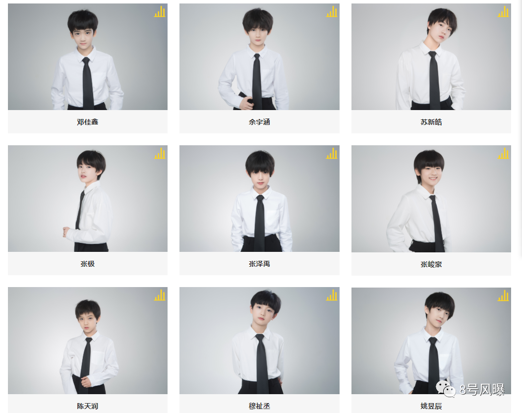 国内第一娱乐经纪公司，是它？！