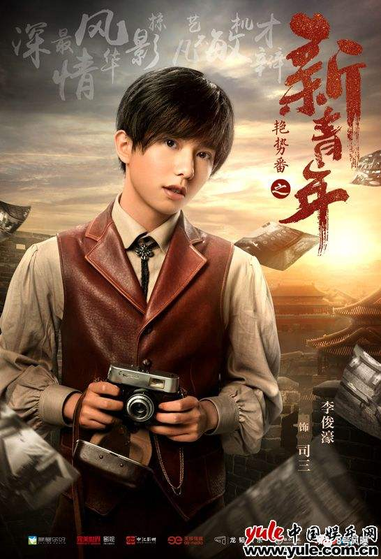 国内第一娱乐经纪公司，是它？！