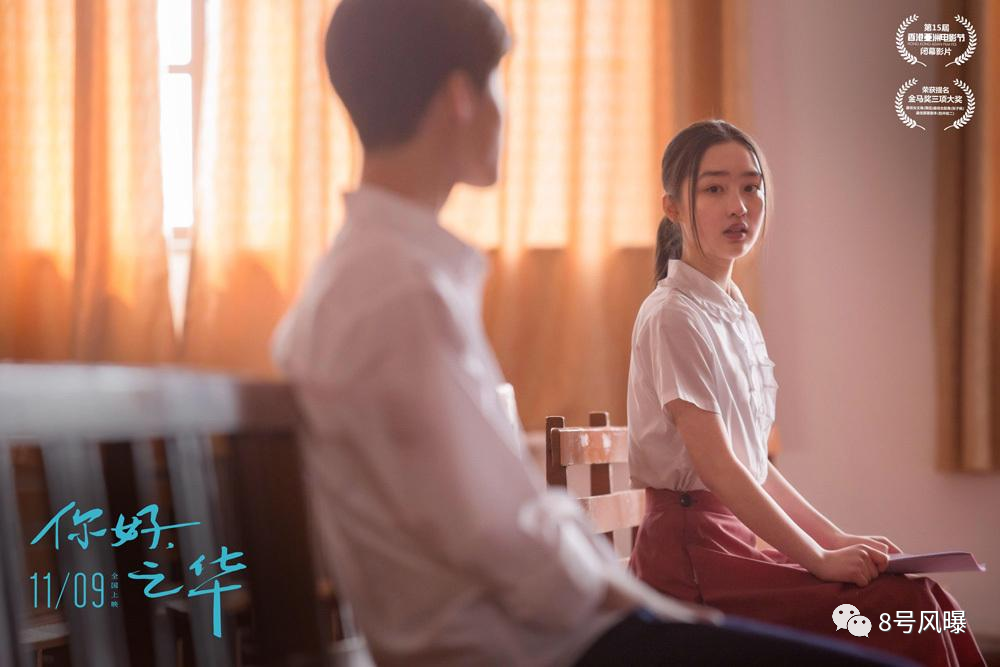 国内第一娱乐经纪公司，是它？！