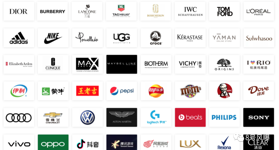 国内第一娱乐经纪公司，是它？！