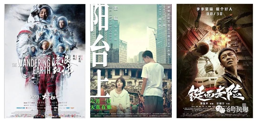 国内第一娱乐经纪公司，是它？！