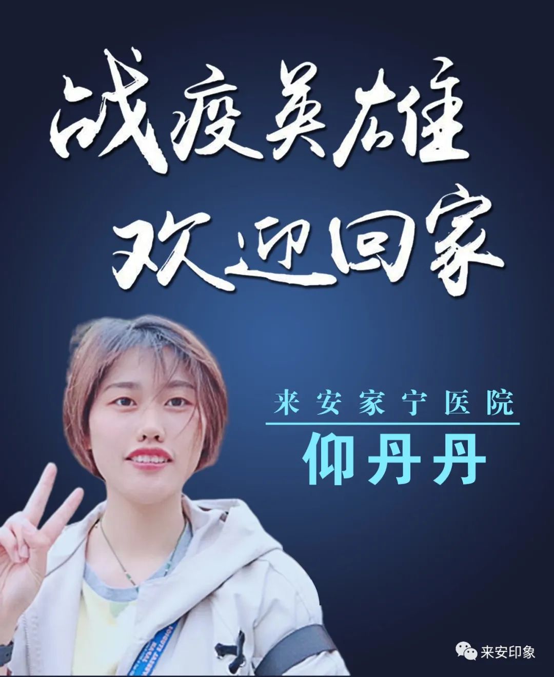 这家央企滁州分公司面向社会公开招聘！即日起报名！