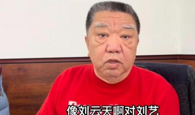 刘云天师父孟凡贵罕见露面，首次回应与郭德纲交恶：我们关系很好