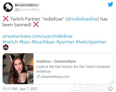 官方看不下去了！外国女主播泡澡直播打游戏，让人仿佛进错网站