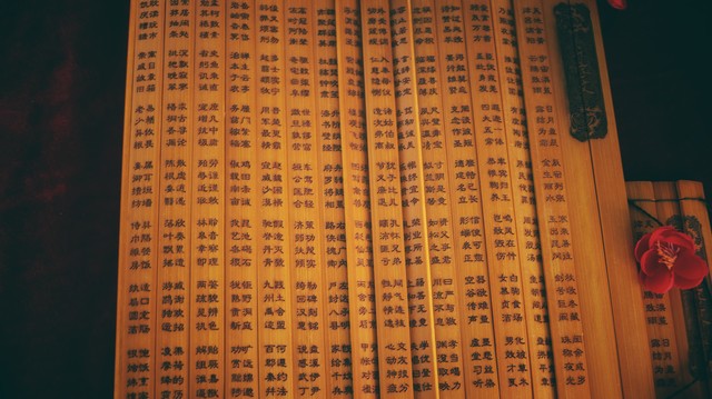 智慧精髓:孙子兵法,2700万人口的孙姓,一个荣耀的姓氏!