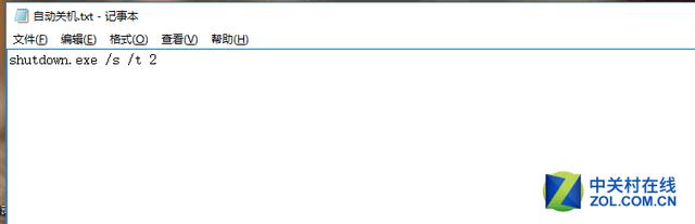 攻略技巧如何防止熊孩子"玩坏"你的电脑?
