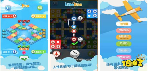 可以多人玩的小游戏推荐2023