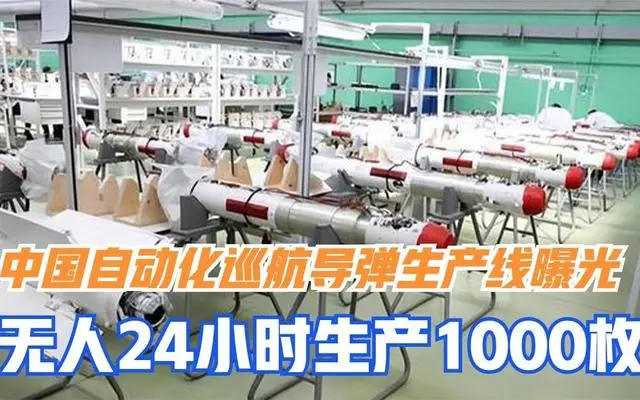 美军已被甩在后面？西方不愿承认的现实：中方正在改变战争逻辑