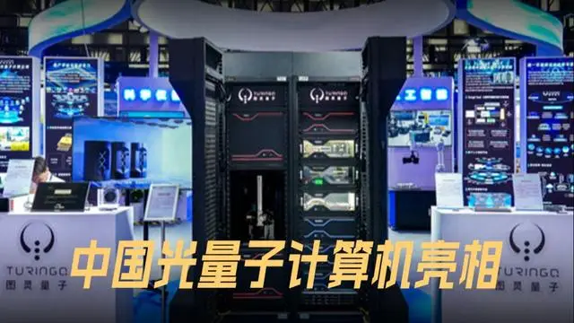 美军已被甩在后面？西方不愿承认的现实：中方正在改变战争逻辑