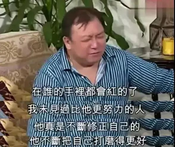 “拆弹专家”刘德华：世界改变了，我还停留在以前