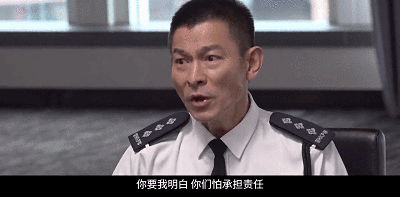 “拆弹专家”刘德华：世界改变了，我还停留在以前