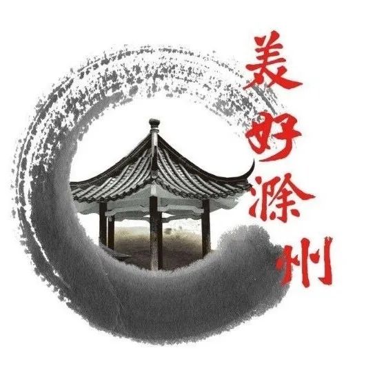 滁州这里正在招人！五险一金+双休！还有