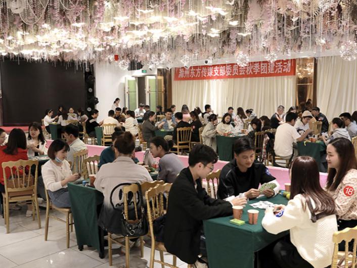 滁州这里正在招人！五险一金+双休！还有