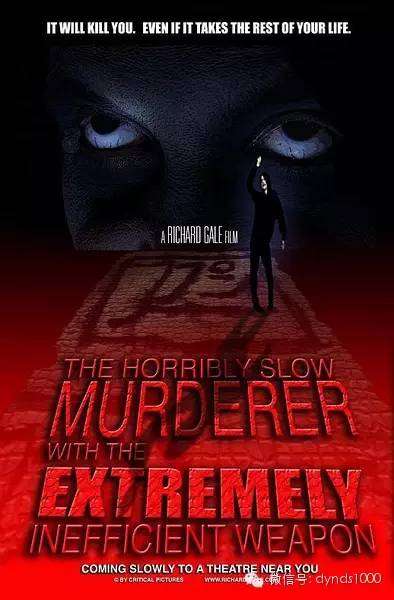 B级片胆小勿入！血浆、肠子这样的电影你看过几部| 3月第叁周电影榜单