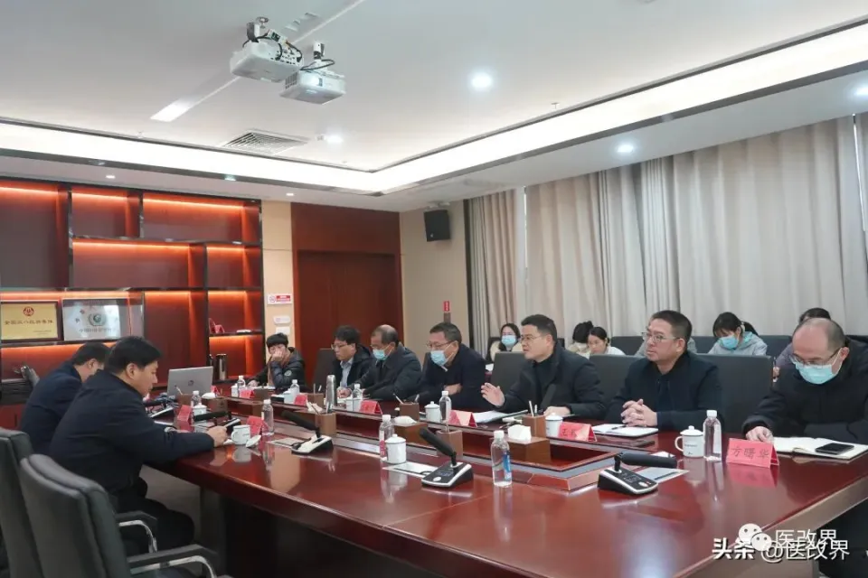 【关注】医改界：走进红色于都，助力医院发展