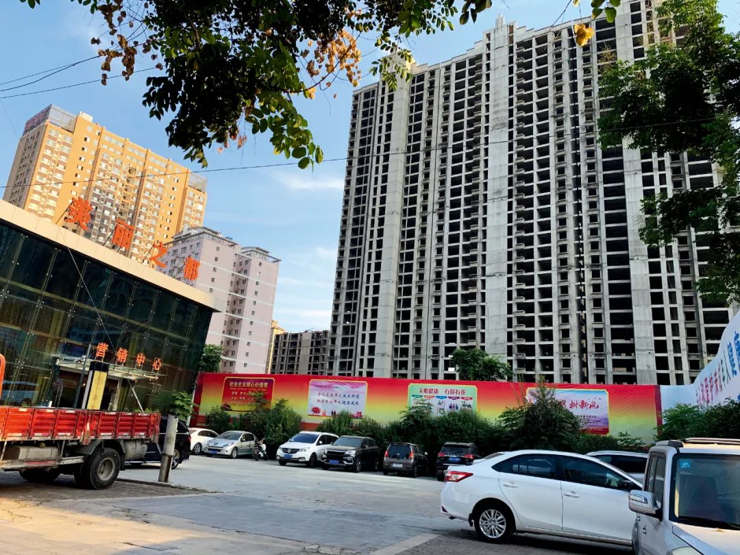 “烂尾楼之都”南阳：市房管中心的团购房都烂尾了