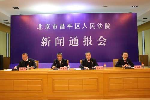 北京基层法院司法拍卖第一名，教你如何“网拍”