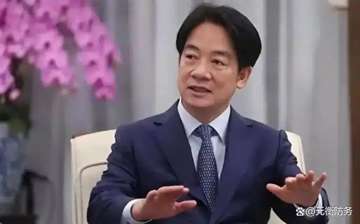 赖清德民调跌，蔡英文要出山？专家：大陆实际已宣告对台一国一制