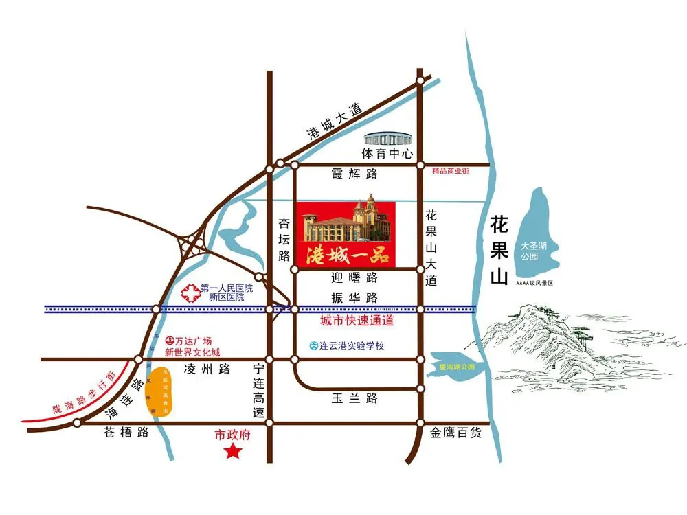 高房价≠高逼格 连云港哪里的楼盘"实在"?