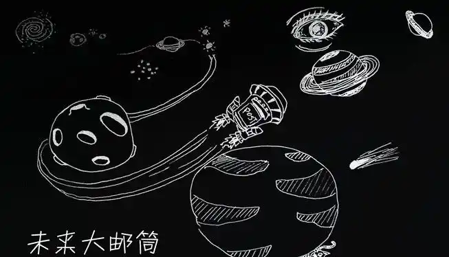 盐粒子弹“散弹枪”：夏日灭蚊蝇的爽感解药