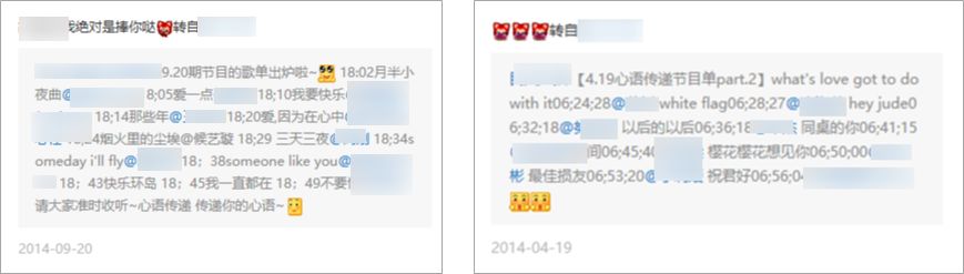 人人网被卖，这些回忆杀总有一个能让你流泪