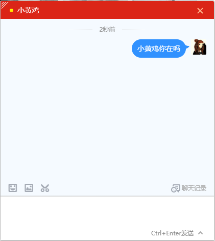 人人网被卖，这些回忆杀总有一个能让你流泪