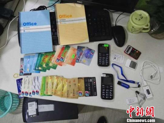 浙江警方破获系列性木马网络诈骗案 225名嫌疑人落网