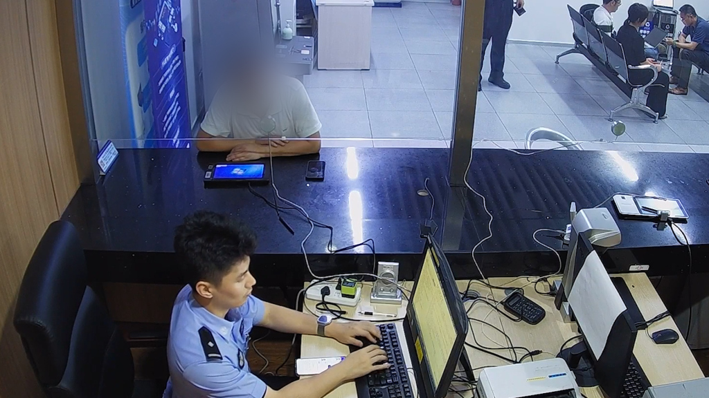 “老伙伴”突然发来收款新账户?警银联动为企业挽损近55万欧元