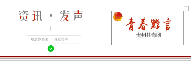 被骗数千元还被威胁“曝光”，你还敢找论文代写？