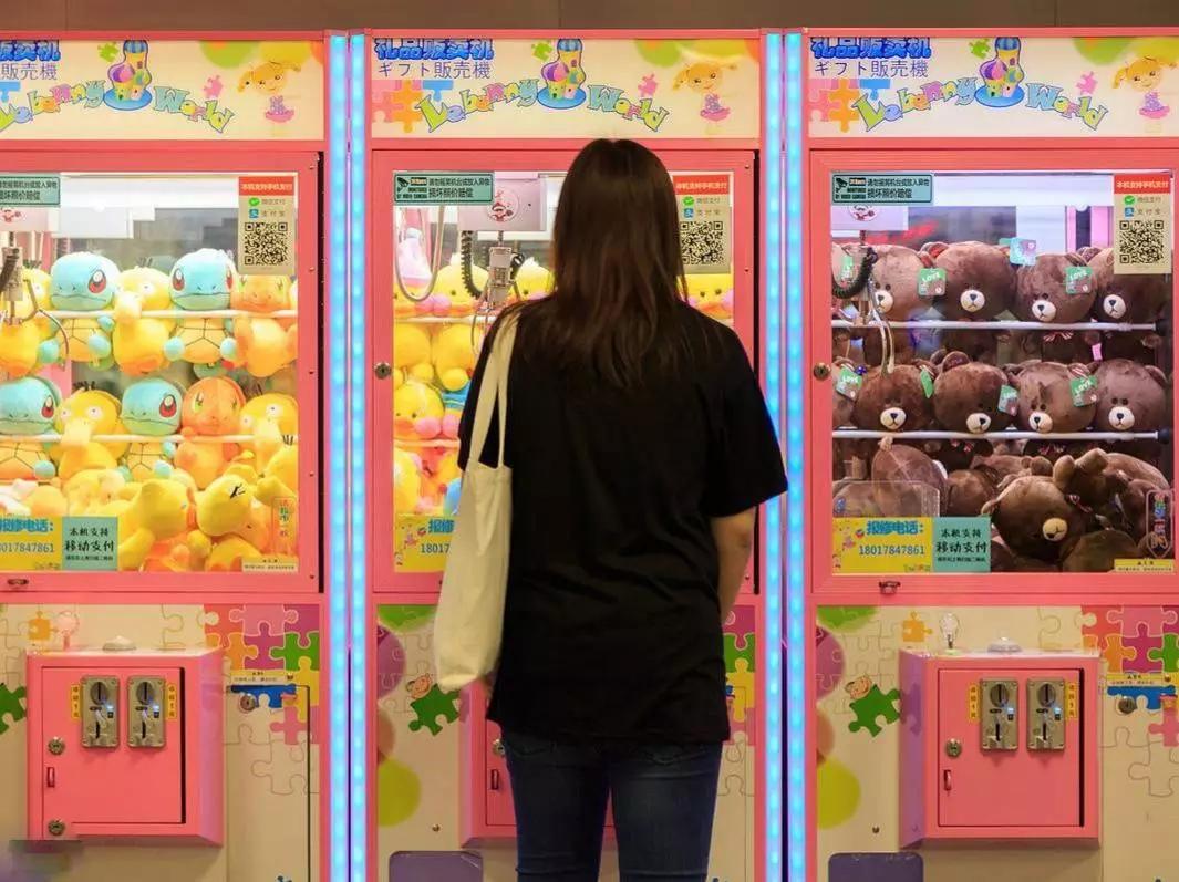 这里有一份抓娃娃秘籍！终于知道为什么总夹不住了