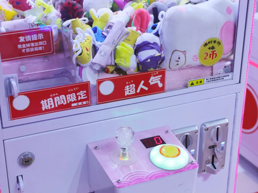 这里有一份抓娃娃秘籍！终于知道为什么总夹不住了