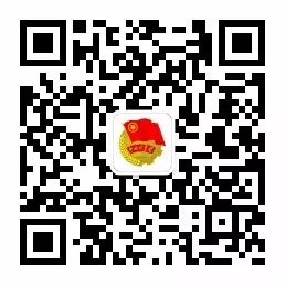 被骗数千元还被威胁“曝光”，你还敢找论文代写？