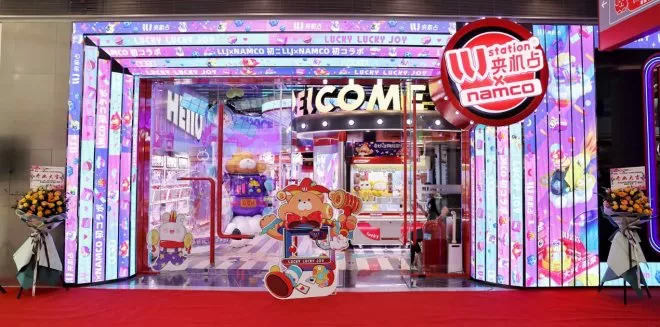 比星巴克还赚钱的娃娃机，现在怎么样了？