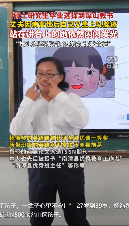 发掘共情故事 传递社会温情——湖北日报传媒集团让正能量赢得大流量的探索实践