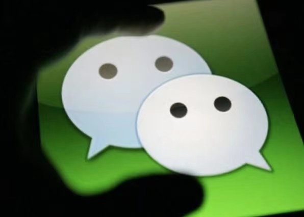 微信、淘宝要互通，重拳整治巨头割据，互联网变天了