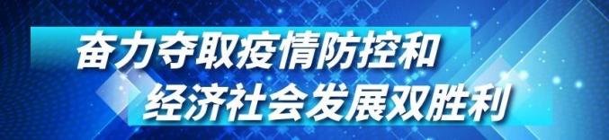 全省仅十个!我们的“健主播”获奖啦!