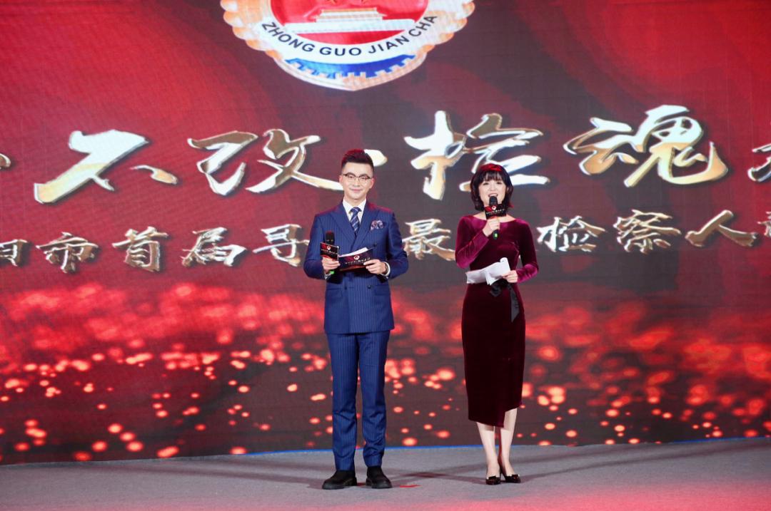 全省仅十个!我们的“健主播”获奖啦!