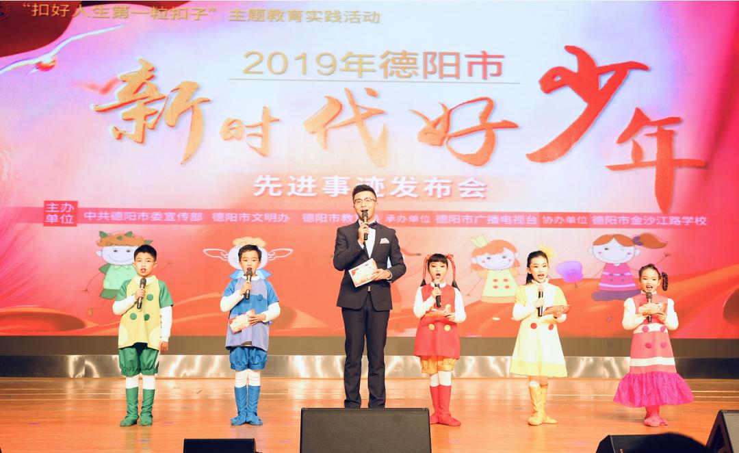 全省仅十个!我们的“健主播”获奖啦!