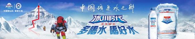 全省仅十个!我们的“健主播”获奖啦!