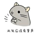 全省仅十个!我们的“健主播”获奖啦!