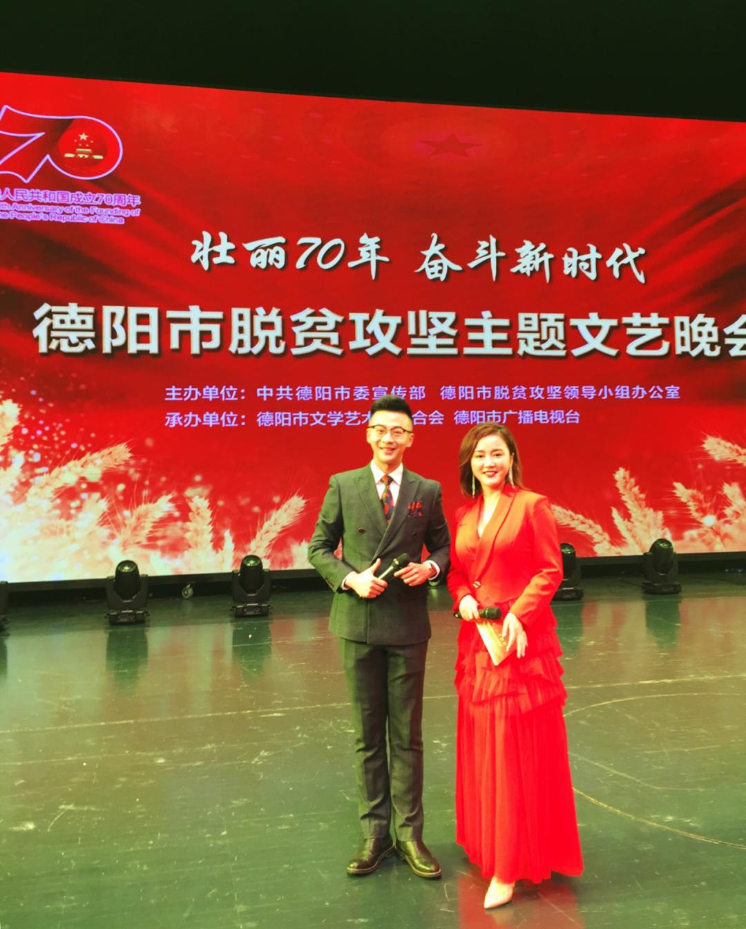 全省仅十个!我们的“健主播”获奖啦!