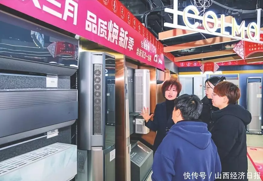 重磅！2024年度山西十大经济新闻揭晓
