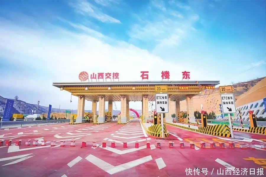 重磅！2024年度山西十大经济新闻揭晓