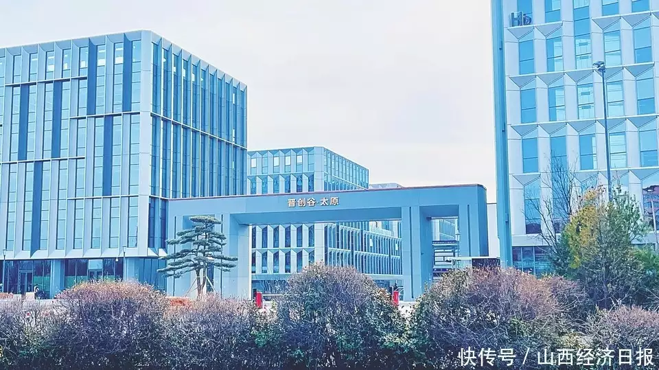 重磅！2024年度山西十大经济新闻揭晓