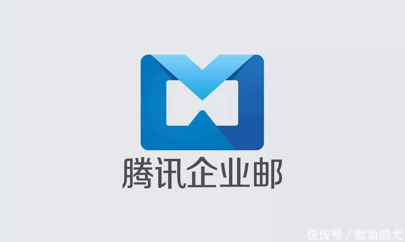 莆田qq邮箱入口