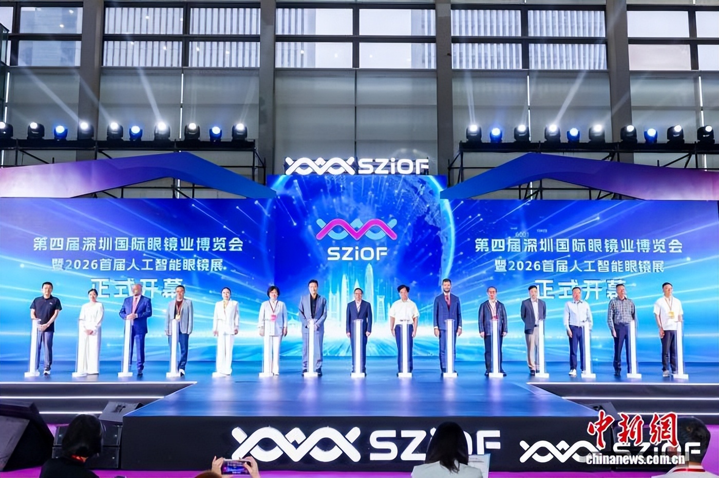 第四届深圳国际眼镜业博览会构筑光学与AI融合新坐标