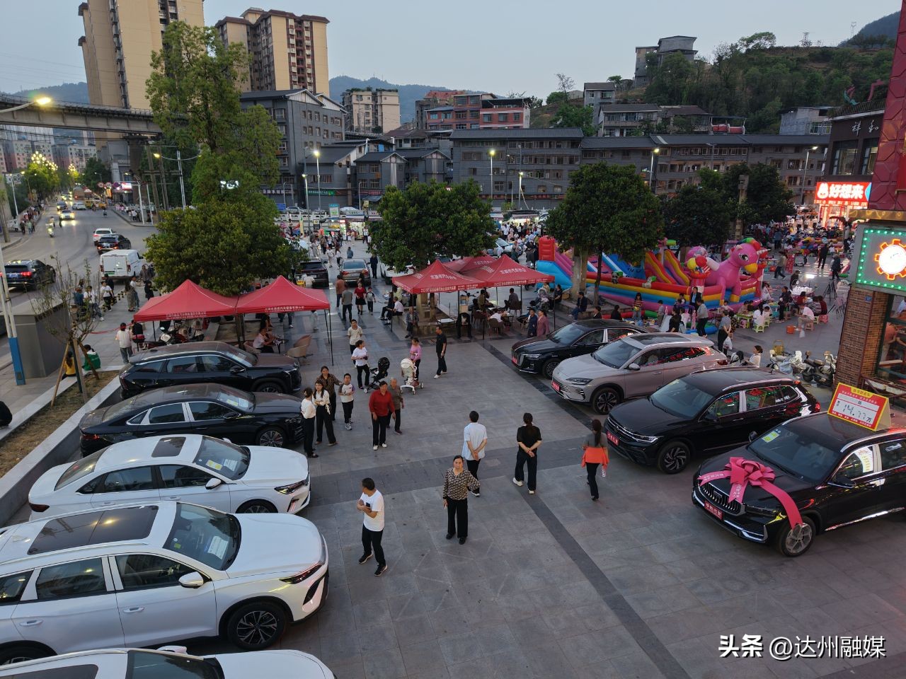 补贴真金白银 流量实实在在！万源市提振消费“热”力全开