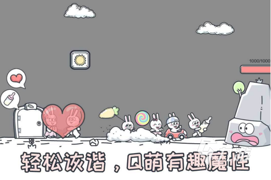 有趣的小象单机游戏有哪些 流行的小象手游下载大全2026