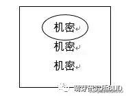 你没想过的“脑筋急转弯”,才是启发孩子智力的法宝